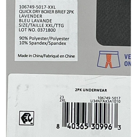 Pair of Thieves Action Blend Boxer Briefs Men's XXL (42-44) NWT 2-pk Quick Dry - Picture 11 of 11
